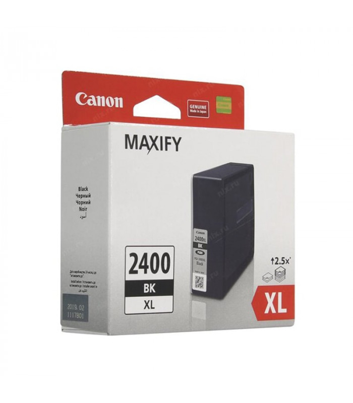 Canon PGI-2400XL Black Ink Cartridge - IB4040, MB5040, MB5340 = 2,500 pages